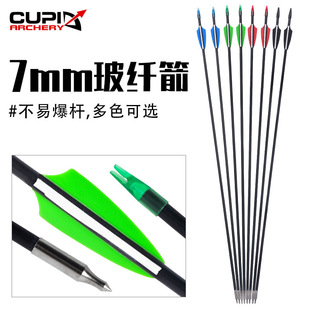 7mm���w��������^��ʏ����z�����������TӖ�����e�ʘ�����