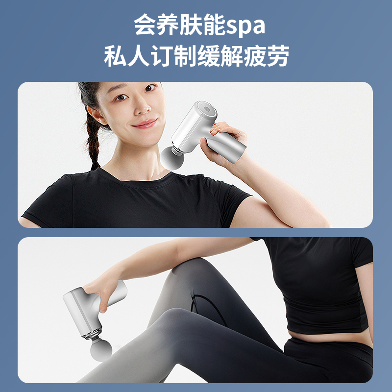 公式本物の筋膜ガン多機能サイレントミニ筋肉マッサージャープロフェッショナルグレードの首膜ガン振動マッサージガン|undefined