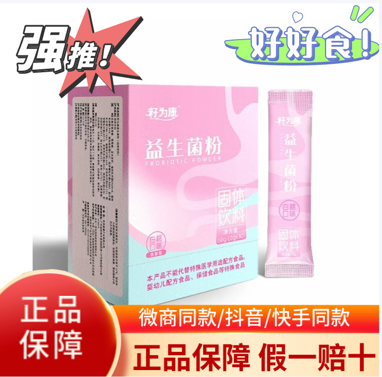 腰妍中落薬重泥繊体減泥肥へそ貼り中泥薬美腰草本繊体保健泥膜|undefined