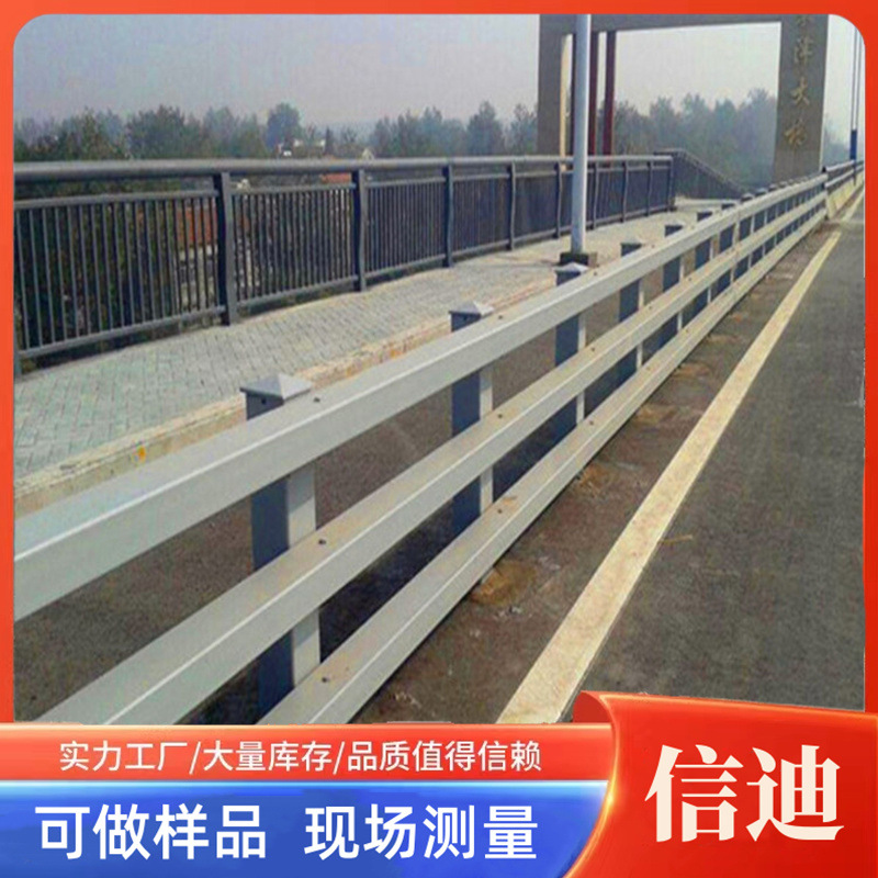 规格多样 桥梁铸铁护栏 河道道路隔离栏杆 工厂道路大桥防撞护栏