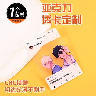 Настройка акриловой открытки ins anime star периферийные игровые персонажи прозрачная коллекция памятных открыток на заказ
