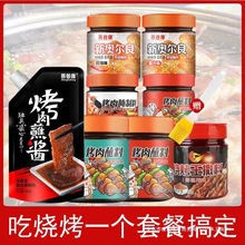 �nʽպ�u��������Ȼ���{�Ͽ��������Ϸۿ��~պ�����Ͻ��}ţ���⴮