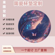 �մɱ��|������ˮ������С�����A��10CM���������౭�|��ӆ��LOGO