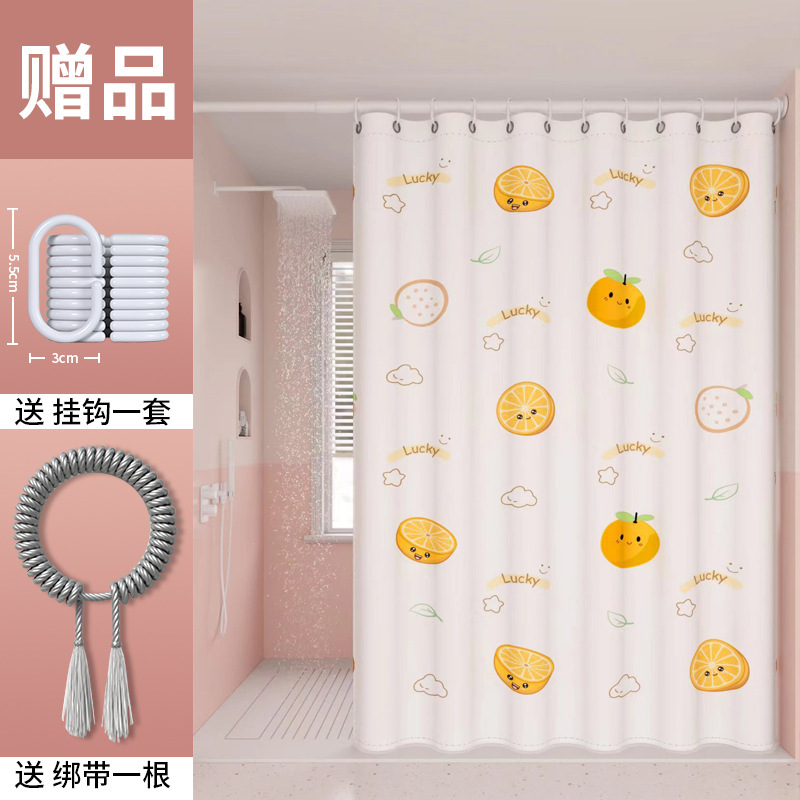 Vitality Orange [Waterproof mold and mildew+aggravated pendant]