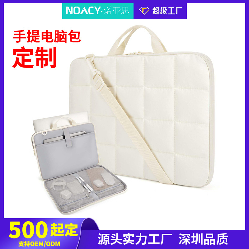Down Commuting Cross-Body Portable Laptop Bag Customized Cross-Border Fluffy Plaid Laptop Bag