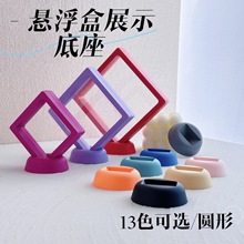 pe��Ĥ�Ҹ��е��� �錚չʾ�� ������͸��������ϵ����F؛���N