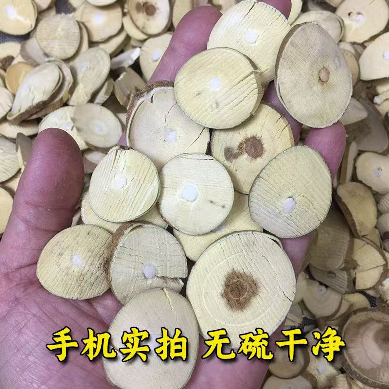 Sang Zhi Twig Pieces (Morus alba) — Dried Mulberry Twig for Herbal Tea & Soup key features