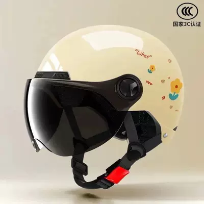 Newly certified national standard cute, sun-protective, Motosiklet kaskı (dəbilqə) - black-tea-colored-harley-short-glasses-uv-protection-khaki-flower-national-standard-3c-certification
