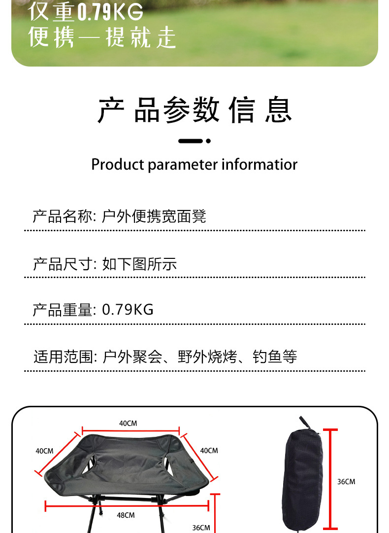 詳情頁 (11).jpg