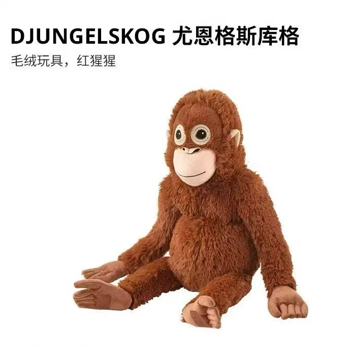 Забавная плюшевая игрушка-орангутанг для путешествий, реалистичная длиннорукая обезьянка, креативная кукла