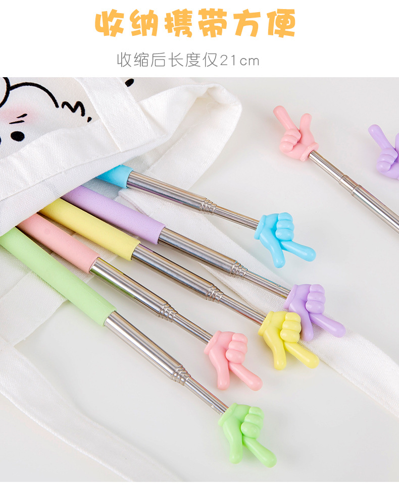 指读棒_05.jpg?x-oss-process=image/format,png