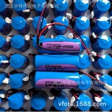 ���ܸБ��T�i����VFOTE������һ����䇁�늳�ER18505M/ER14505M