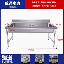 304���P�ˮ��ˮ�؆β��׃��@�WУϴ��ϴ���ϴ��ϴ�ֳ��������l