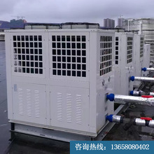 大型戶外商用工業小區常溫空氣能熱泵頂出風制熱機組南方機型節能