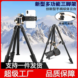 摄影摄像灯具;摄影摄像器材;摄影摄像背景