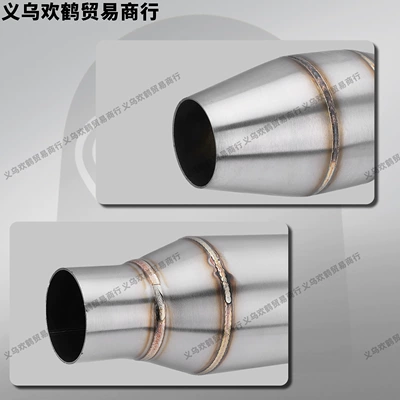 Pipe Silencer Noise Reduction Honeycomb: Motorcycle exhaust pipe