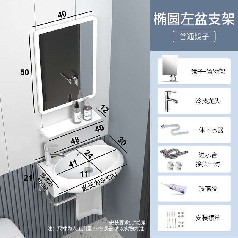 迷你小户型简易洗脸盆陶瓷 三角转角挂墙式不锈钢支架台阳洗手盆|undefined