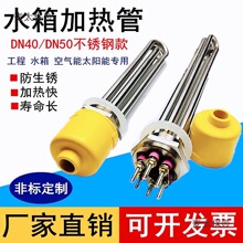 ӟܼӟDNݼyǌʹˮ늟ܹI偠tND̫