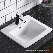 һ�w�մ�ϴ����Ƶ�С����ԡ��̨����E�Ͱ�Ƕ��ʽ��߅������