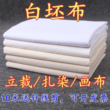 ���������޼��޲���ȫ�ޮ����T�f�ײ��߲����b�OӋ������Ⱦ