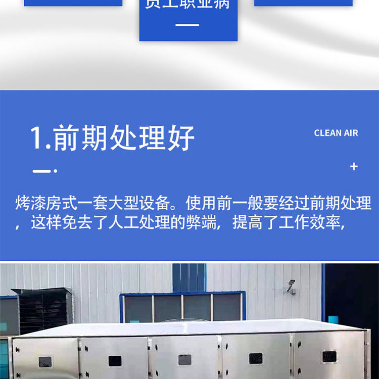 未标题-1-恢复的_04