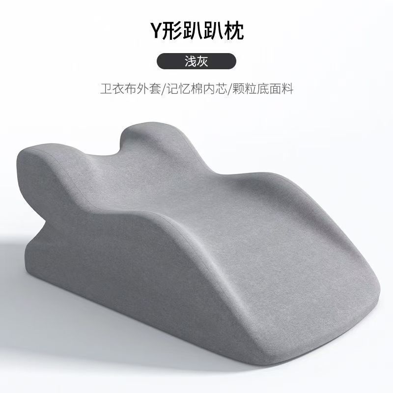 多功能床上趴趴枕臀部抬高垫加高情侣款日用品三角枕爱垫|undefined