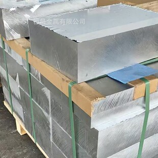 �F؛����6082-t651�X�� 2124-T351�X����͑���2319-T851�X���и�