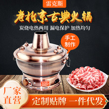 �ϱ����ʼҹŵ�̿늃��ß���������ľ̿�~��偈F�A늻�偈F�A���