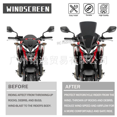 Heightening, Motorcycle front windshield