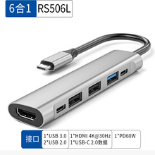 ˽ģ羳Type-CUչ]61 4K HDMI PDtypecƽu