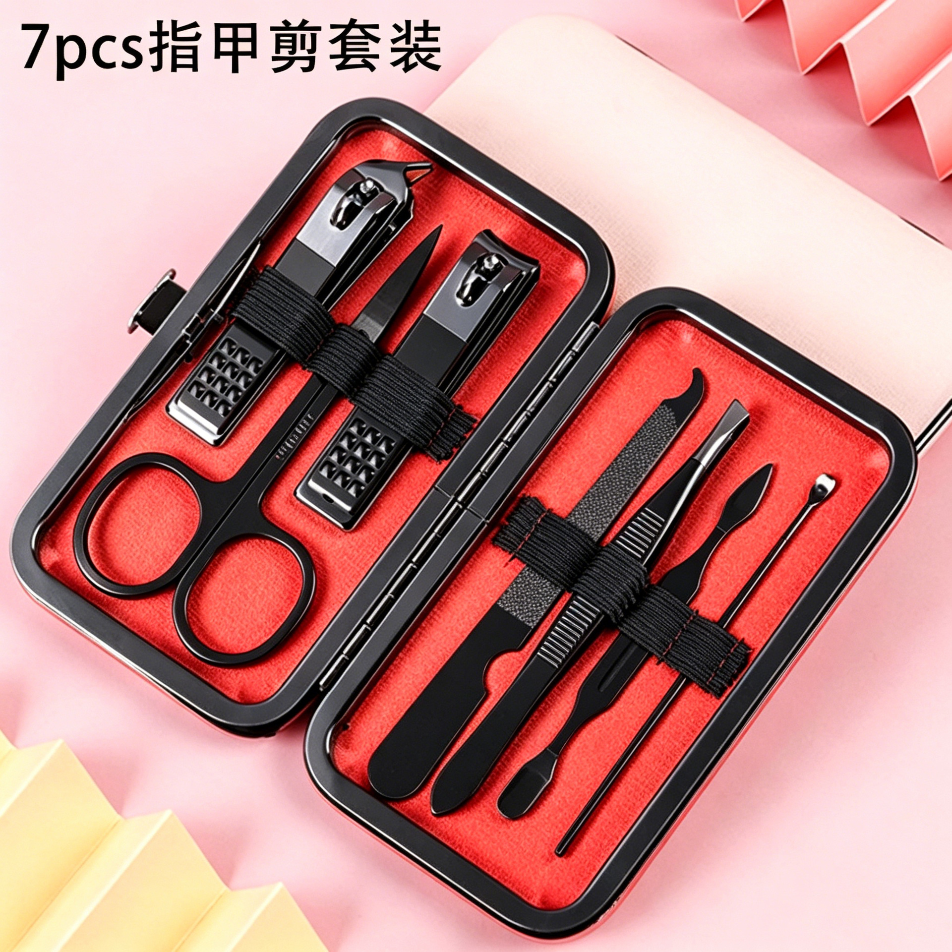 Nail Clipper Set, Nail Scissors Set, Nail Clippers, Pedicure Tools, Beauty Set, 7-Piece Set, Ear Scoop Tool