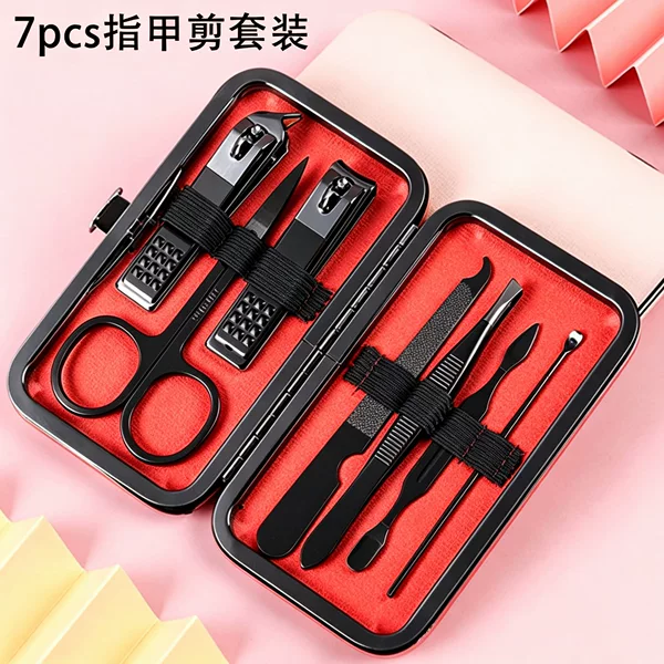 Nail Clipper Set, Nail Scissors Set, Nail Clippers, Pedicure Tools, Beauty Set, 7-Piece Set, Ear Scoop Tool