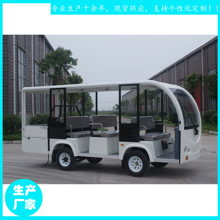 湖南省电动游览车鑫威全封闭8座带箱式货车JZH24-1T