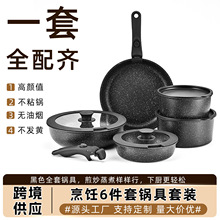 �羳�ɲ�ж�N��ͨ����߶๦�ܼ峴�5���׳�����ʯ��ճ����b