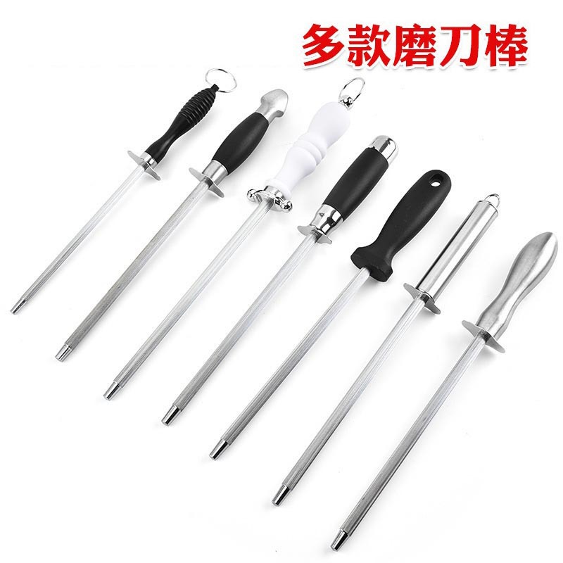 磨刀棒批发阳江不锈钢厨房磨刀工具厂家直供磨刀棒组合套可印logo
