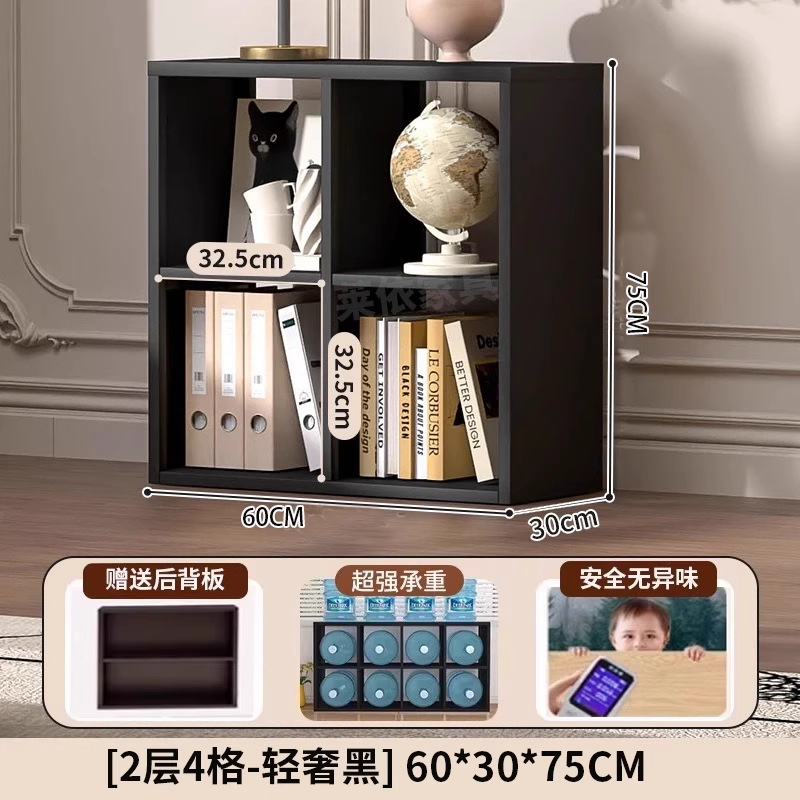 Ins Cabinet Wind Cabinet Calais Plaid Cabinet Cream White Cuadruple Cabinet Estante de piso Estante de escritorio en una pared