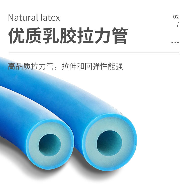 Multifuncional pierna entrenador pie tirar cuerda látex tubo desnudo corriendo elástico saltar cuerda resistencia banda