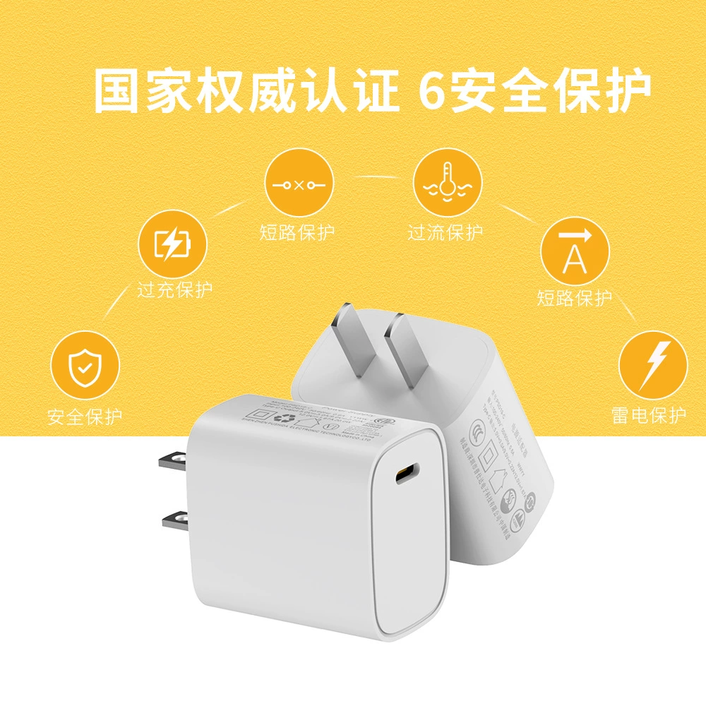 Apple, зарядное устройство, мобильный телефон, комплект, 20Вт
