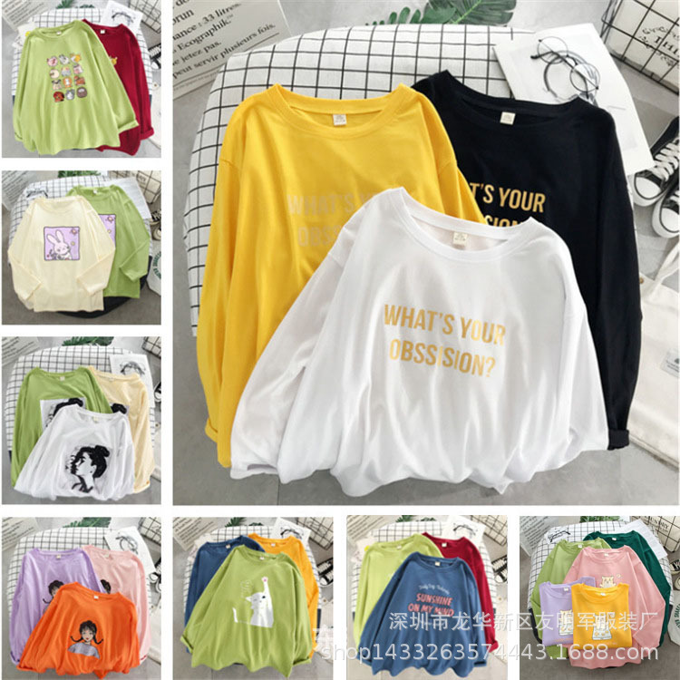 O1CN01IdutAl1ssWaU1wioe_!!2212