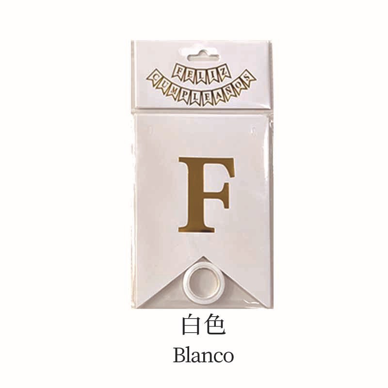 Bandera de macaronla blanca