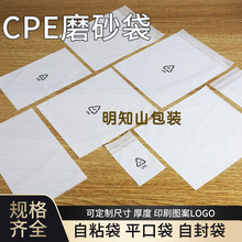 cpeĥɰƽ�ڴ��Է���ճ��ڷ��b���b���Ɖ��z�����ռ{���ϰ��b��