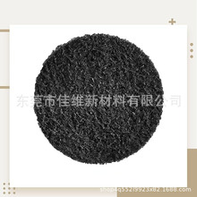 �羳���N�A�λ���̿�V���^�V�W�ѷ�Ͱ؈ɰ���������Ͱ�����^�V��