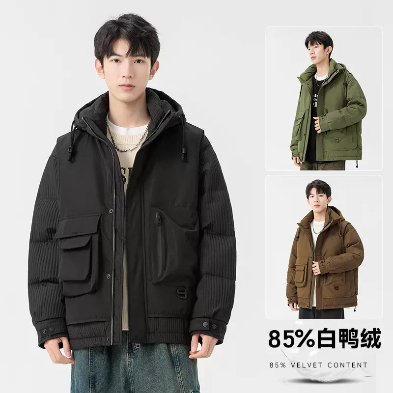 羽绒服男冬季宽松保暖假两件立体袋85白鸭绒情侣连帽羽绒外套男