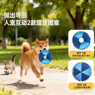 �����w�Pƽ�岼���|��ˮ��߽Y����ҧ�p�|�ߏ� ��ˮ͸�⣡