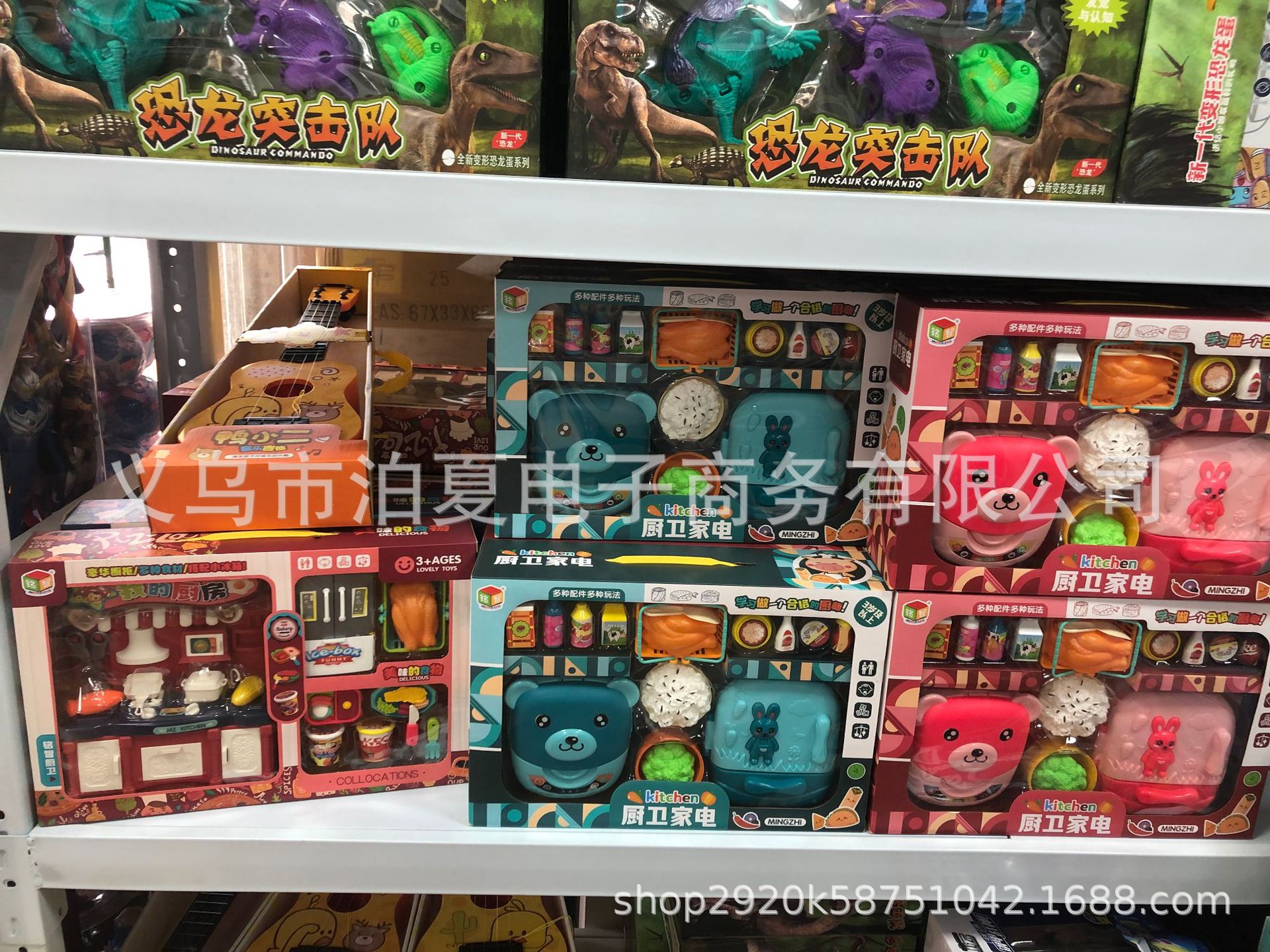 批发玩具地摊玩具混批