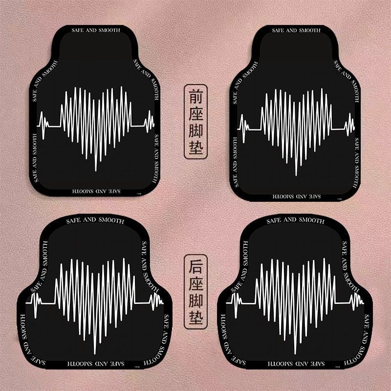 Light Luxury Small Fragrance Diatom Mud Car Floor Mats Washable, Water-Absorbent, Quick-Drying Floor Mats, Dirt-Resistant, Non-Slip, Universal Car Mats