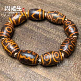 A�����������Ϭ��һ��һ����ȫ�Ҹ����������ִ���Ů���Ʒ