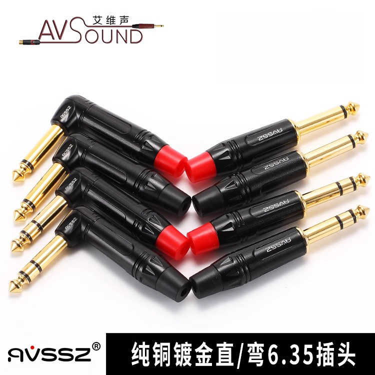Avssz Microphone Plug 6.5mm Pure Copper Large Two-core 6.35 Stereo...