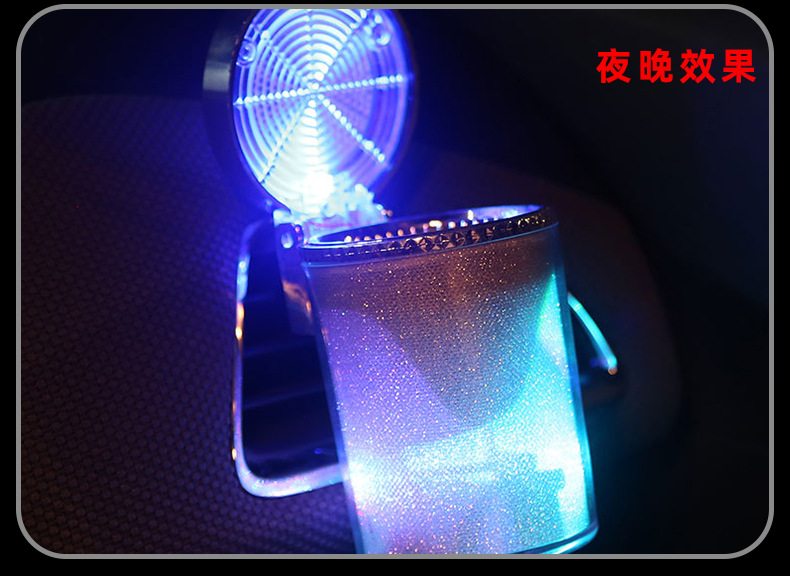 Dropshipping Car Ashtray Men's Car Creative Stylish Trendy Multi-Functional Hanging Covered Car Supplies