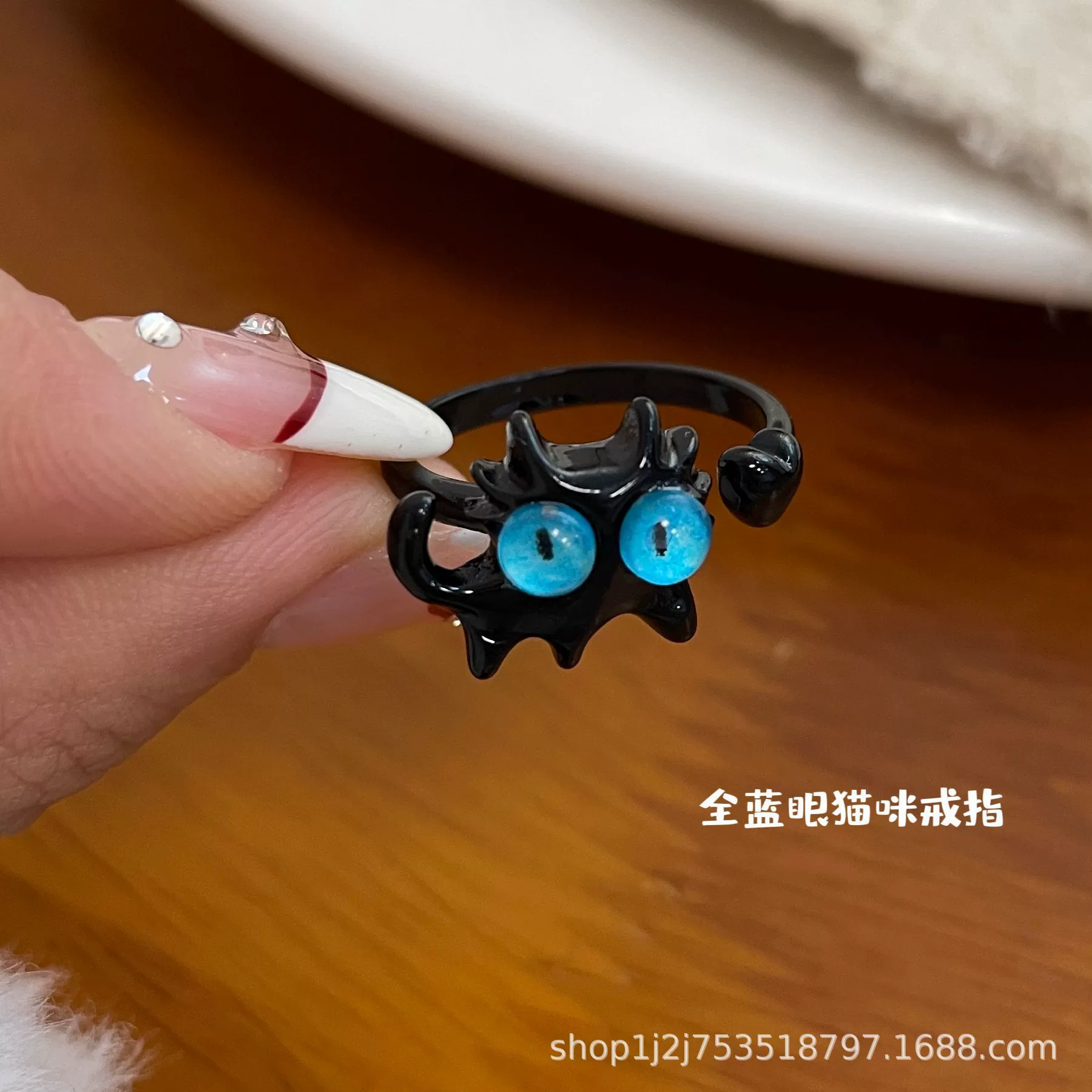 Cute cartoon one size ring, funny monster for elementary school students for beloved